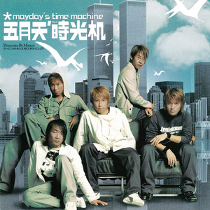 白肥妈妈的大肥b
