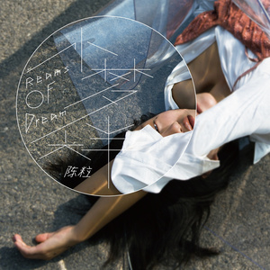 白肥妈妈的大肥b
