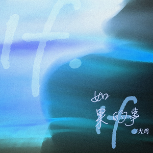 白肥妈妈的大肥b
