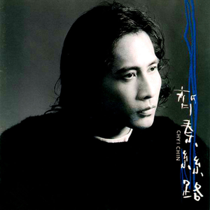 白肥妈妈的大肥b
