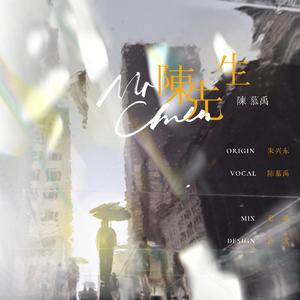 白肥妈妈的大肥b
